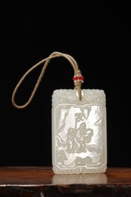 QING DYNASTY WHITE JADE SQUARE PLAQUE WITH LONGEVITY OFFERING
