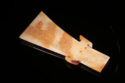 HETIAN JADE BELT CARVED AUSPICIOUS BEASTS AND FIGURES STORY JADE KNIFE