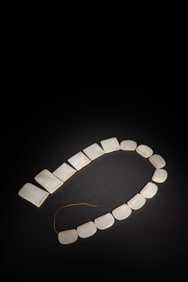 QING DYNASTY WHITE JADE BELT PLATE SET