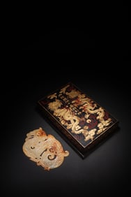 ANCIENT JADE DRAGON