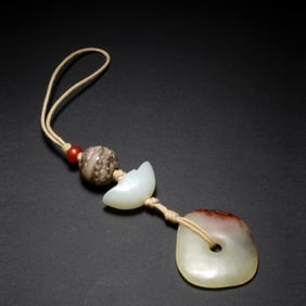 WHITE JADE MULTI-TREASURE PENDANT