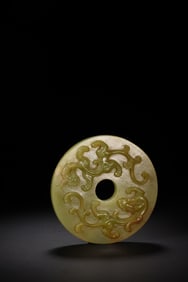QING DYNASTY YELLOW JADE DRAGON-SHAPED JADE BI