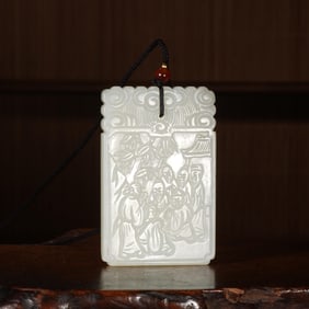 HOTAN WHITE JADE HERMIT SQUARE PLAQUE