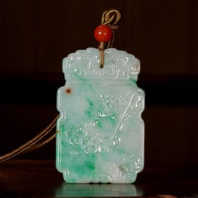 EMERALD FLOWER SQUARE PLAQUE