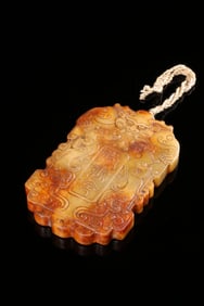 QING DYNASTY ANCIENT JADE SHANGSHULING JADE PLAQUE