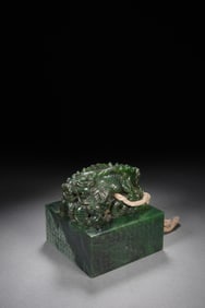 QING DYNASTY JADE CROSS-DRAGON BUTTON SEAL