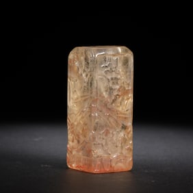 QING DYNASTY CRYSTAL FULL-WORK SQUARE SEAL