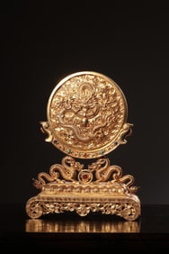 QING DYNASTY "QIANLONG YEAR" STYLE GILT COPPER INLAID WITH GEMS DRAGON PATTERN SMALL SCREEN