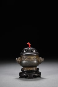 QING DYNASTY COPPER LION EAR INCENSE BURNER