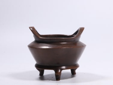 BRONZE FURNACE
