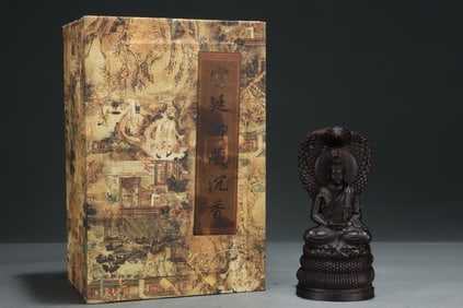 COURT COLLECTION AGARWOOD INDIAN SNAKE GUANYIN STATUE