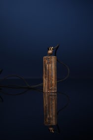 AGARWOOD SQUARE PLAQUE