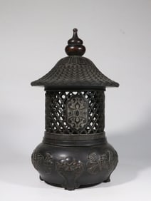 RED SANDALWOOD CARVED BAT PATTERN AROMATHERAPY FURNACE