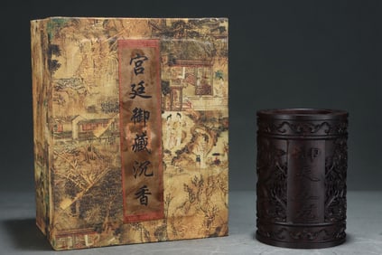 COURT COLLECTION AGARWOOD IMPERIAL FIVE DRAGONS PEN HOLDER