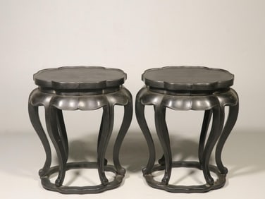 A PAIR OF ROSEWOOD FLOWER-SHAPED FLOWER STAND BASES