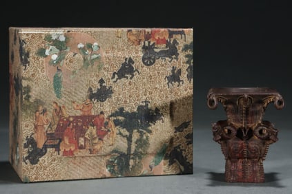 COURT COLLECTION AGARWOOD FOUR RAM SQUARE ZUN