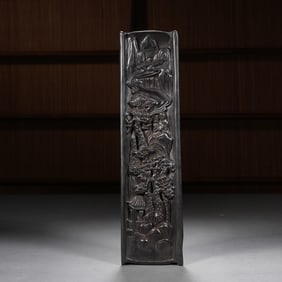 ROSEWOOD CARVED ARMREST UNDER A PINE TREE