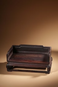 QING DYNASTY RED ROSEWOOD ARHAT BED-STYLE BASE