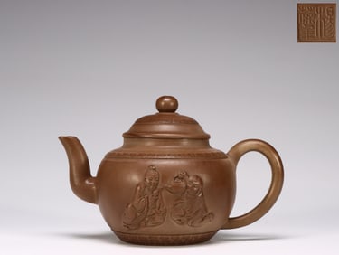 YANG PENGNIAN STYLE PILE SCULPTURE OLD MAN TASTING TEA PATTERN PURPLE CLAY TEAPOT