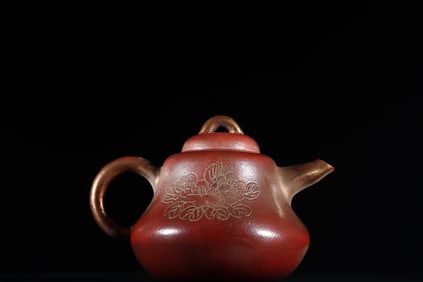 SHAO DAHENG, HANDMADE ZISHA TEAPOT WITH LACQUER CRAFTSMANSHIP IN THE SHAPE OF A GOURD