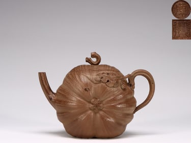 CHEN MINGYUAN STYLE BIONIC LOTUS LEAF PATTERN PURPLE CLAY TEAPOT