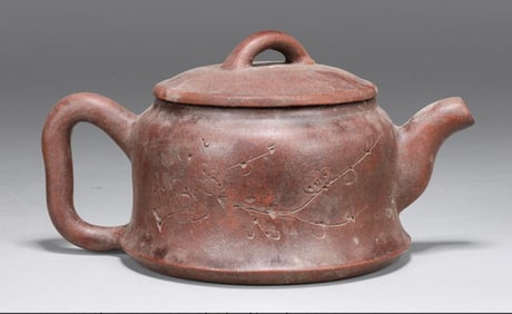 OLD PURPLE CLAY TEAPOT, WITH THE INSCRIPTION "MANSHENG" ON THE BOTTOM