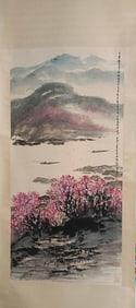 CUI RUZHUO, LANDSCAPE, HANGING SCROLL
