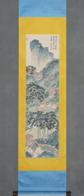 PU RU, QINGFENG GAOYIN TU, HANGING SCROLL, WITH FINE MOUNTING