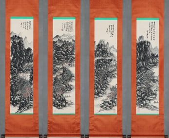 HUANG BINHONG, FOUR SCREENS OF XINAN MOUNTAINS AND RIVERS, HANGING SCROLL, FINE MOUNTING