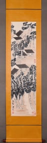 QI BAISHI, FOREST HOUSE, HANGING SCROLL, FINE MOUNTING