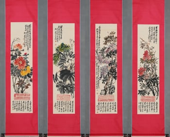 WU CHANGSHUO, FOUR-PANEL SCREEN OF FLOWER ENGRAVING, VERTICAL SCROLL, FINE MOUNTING