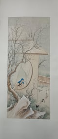 CHEN YUANDU, FIGURE, HANGING SCROLL