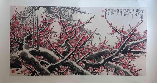 GUAN SHANYUE, SPIRIT IN THE SNOW, LENS