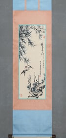 PAN TIANSHOU, A GENTLE BREEZE AND SWALLOWS, HANGING SCROLL, FINE MOUNTING