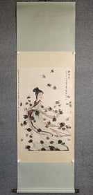FU BAOSHI, MADAM XIANG, HANGING SCROLL
