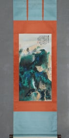 ZHANG DAQIAN, AUTUMN PEAK MOUNTAIN DWELLING WITH SPLENDID COLORS, HANGING SCROLL