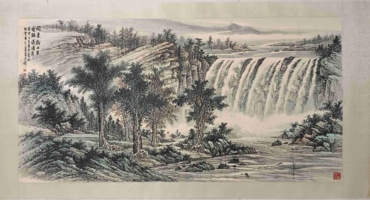 HUANG JUNBI, LANDSCAPE, LENS