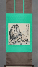 LIU HAISU, LION PAINTING, VERTICAL SCROLL