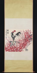 CHEN DAYU, SPRING REPORT PAINTING, HANGING SCROLL, FINE MOUNTING