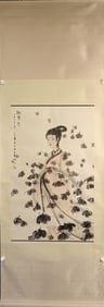 FU BAOSHI, MADAM XIANG, HANGING SCROLL