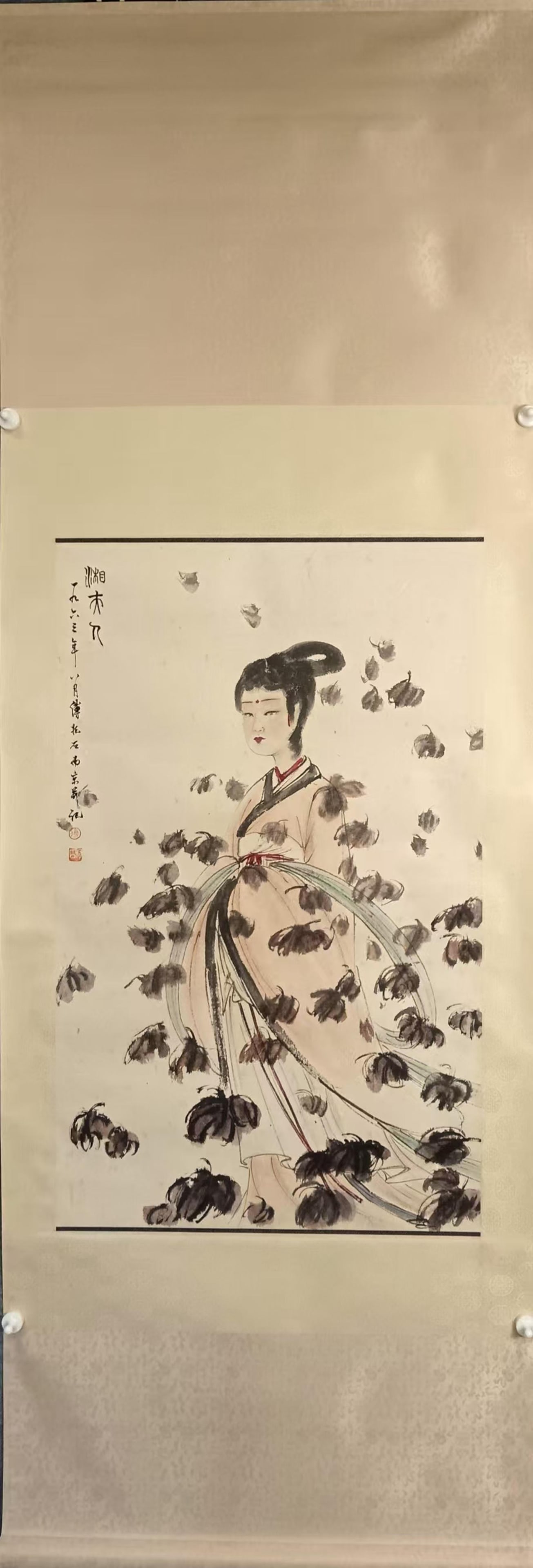 FU BAOSHI, MADAM XIANG, HANGING SCROLL: 傅抱石，湘夫人，立轴 Fu Baoshi, Madam Xiang, hanging scroll 95X58cm