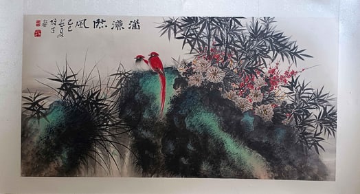 LI XIONGCAI, UNRESTRAINED IN THE WIND, LENS