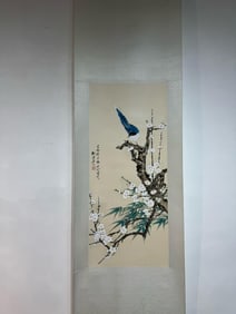 TIAN SHIGUANG, HAND PAINTING 'BIRDS FLOWERS' PAPER SCROLL