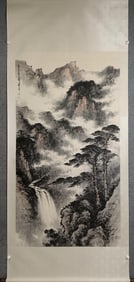 DONG SHOUPING, LANDSCAPE, HANGING SCROLL