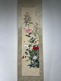 MIAO JIAHUI, HAND PAINTING HOLLYHOCK PAPER SCROLL