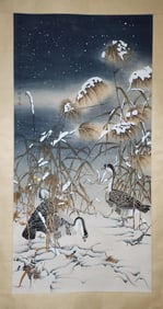 YU JIGAO, HAND PAINTING 'BIRDS FLOWERS' PAPER SCROLL