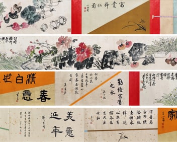 WU CHANGSHUO, THE PICTURE OF THE IMMORTALS OF WEALTH AND PROSPERITY, HAND SCROLL, LONG SCROLL