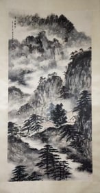 FU BAOSHI, HAND PAINTING 'LANDSCAPE' PAPER SCROLL