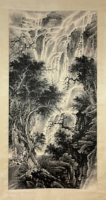 DONG SHOUPING, HAND PAINTING 'LANDSCAPE' PAPER SCROLL