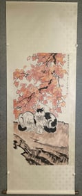 XU BEIHONG, TWO CATS, HANGING SCROLL